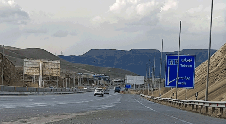 ارسال روزانه به پردیس، بومهن و رودهن